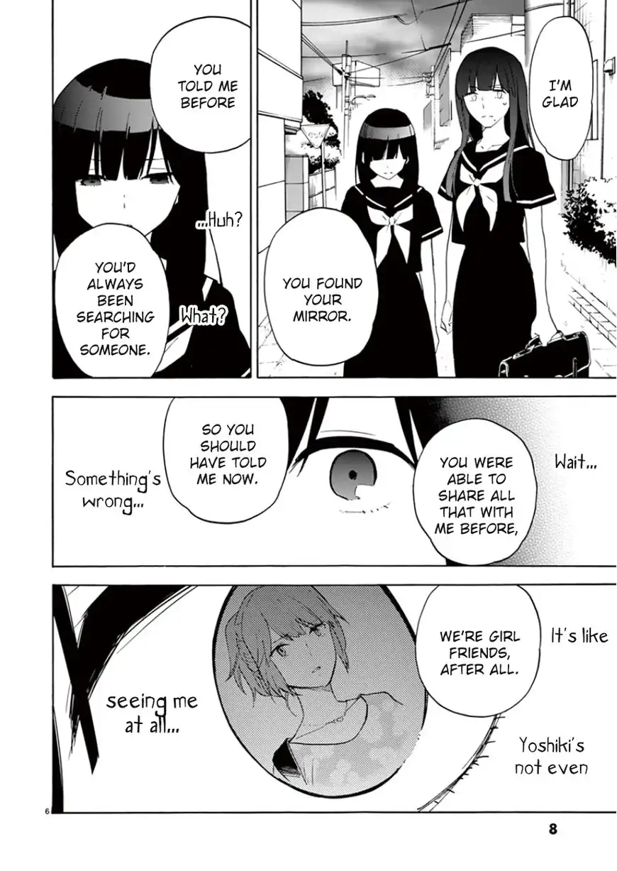 Himegoto - Juukyuusai no Seifuku Chapter 89 10